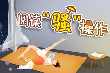 乐鱼平台赞助大巴黎